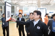 5월 연휴기간 인천공항 현장점검