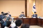 공간정보위원회