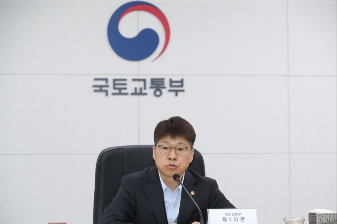 노후거점산업단지 경쟁력강화추진위원회
