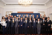 Roundtable with Korean Builders in Poland