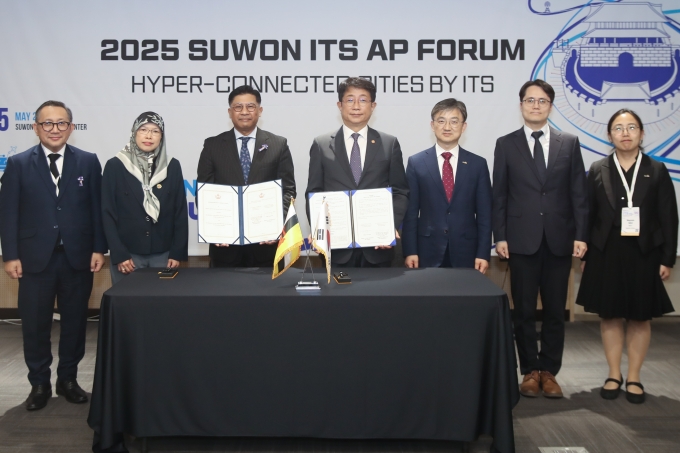 2025 수원  ITS 아태총회 - 포토이미지