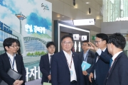 APEC 정상회의 교통분야 현장점검