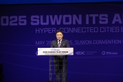 Opening Ceremony of the 2025 Suwon ITS Asia-Pacific Forum
