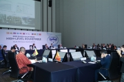 2025 Suwon ITS AP Forum High-Level Roundtable