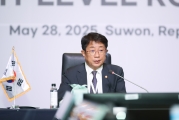 2025 Suwon ITS AP Forum High-Level Roundtable
