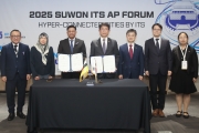 Bilateral Meetings during the ITS Asian-Pacific Forum 2025