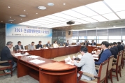 2025 건설동행위원회 회의 - 포토이미지
