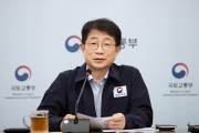 풍수해·폭염 대응 점검회의