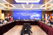 The 15th ASEAN-ROK Transport Cooperation Forum
