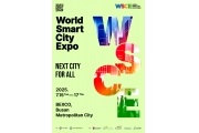 World Smart City Expo
