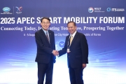 2025 APEC 스마트모빌리티 포럼