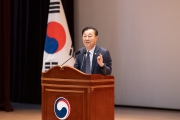 Inauguration Ceremony of MOLIT Minister