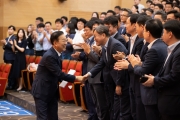 Inauguration Ceremony of MOLIT Minister