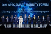 APEC Smart Mobility Forum 2025