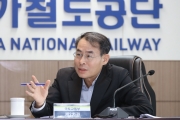 부전마산 복선전철 현장점검 - 포토이미지