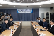 자율주행 실증현장 방문 및 기업 간담회