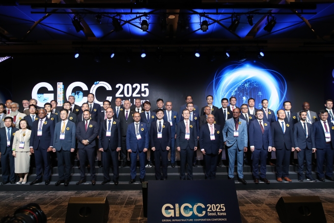 GICC(글로벌 인프라 협력 콘퍼런스) 2025 - 포토이미지