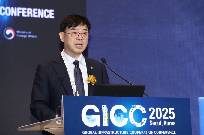 GICC(글로벌 인프라 협력 콘퍼런스) 2025 - 포토이미지