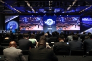 GICC(글로벌 인프라 협력 콘퍼런스) 2025