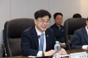 공공주택 공급점검 TF회의 - 포토이미지