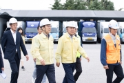 추석 택배 특별관리기간 택배 현장방문