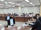 생숙 관련 관계기관 점검회의 - 포토이미지