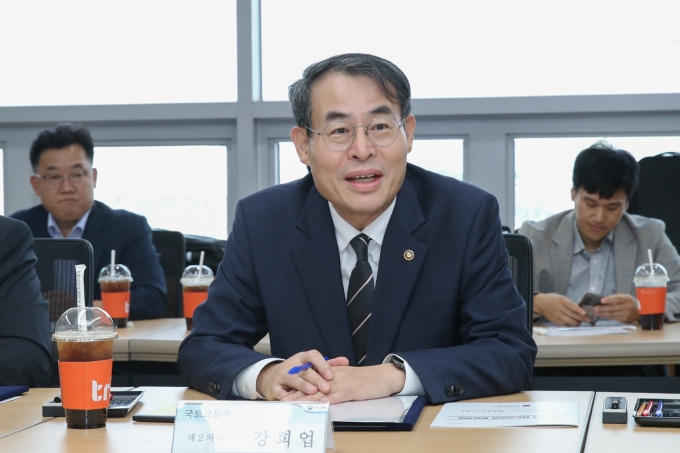 철도지하화통합개발사업 업무협약 - 포토이미지