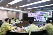 마성터널 화재관련 안전점검회의