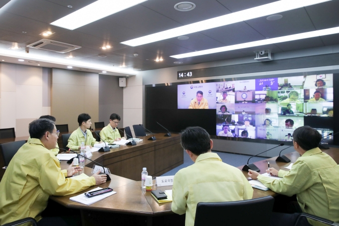 마성터널 화재관련 안전점검회의 - 포토이미지