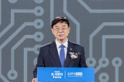 K-GEO Festa 2025