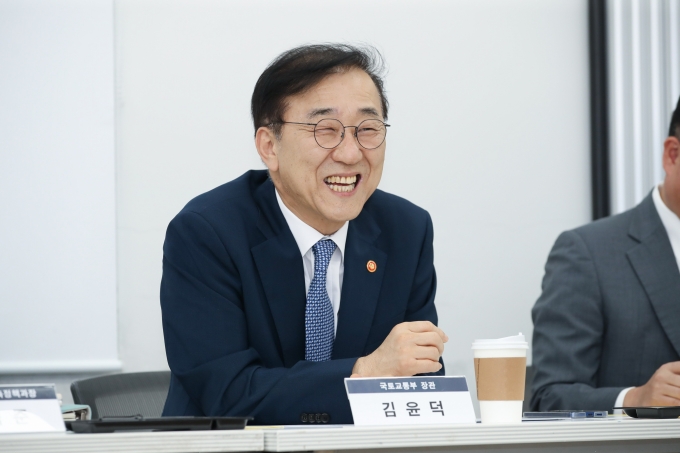 국토부 장관 건축계 간담회 - 포토이미지