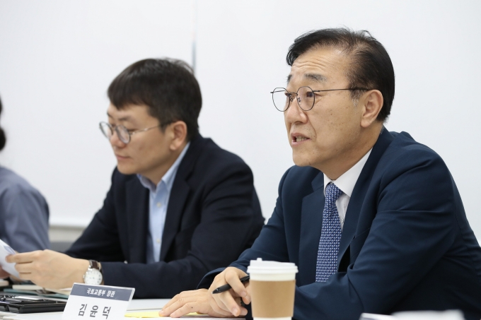 국토부 장관 건축계 간담회 - 포토이미지