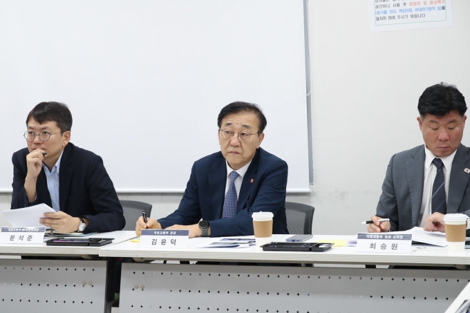 국토부 장관 건축계 간담회 - 포토이미지