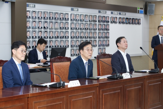 국토부-국세청 업무협약 체결 - 포토이미지