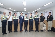 추석 특별교통대책 현장점검