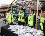 추석 특별교통대책 현장점검