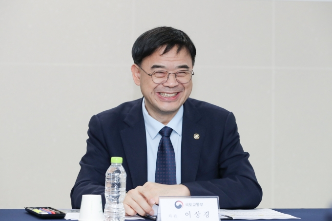 신축매입임대 현장방문 및 간담회 - 포토이미지