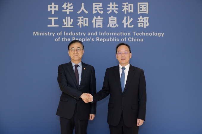 2025 세계 지능형 커넥티드 자동차 컨퍼런스 - 포토이미지
