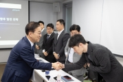 자율주행 기업 간담회