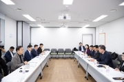공인중개사 업계 간담회 - 포토이미지