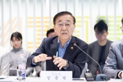 민간 재건축 현장방문 및 간담회