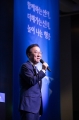 2025 제45회 항공의 날 기념식
