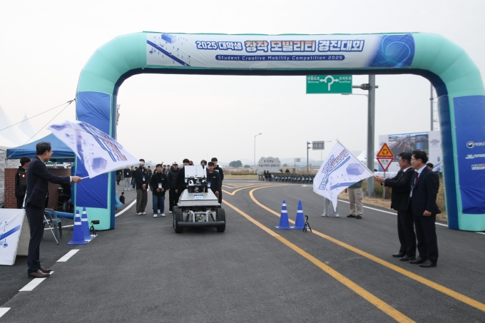 K-City 현장점검 및 모빌리티 경진대회 - 포토이미지