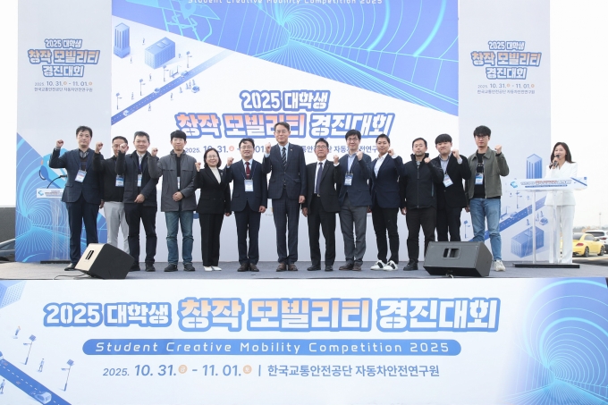 K-City 현장점검 및 모빌리티 경진대회 - 포토이미지