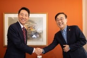 김윤덕 장관 13일 서울시장과 면담