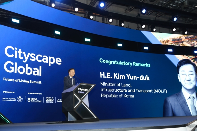 사우디 수주지원단 파견 - 포토이미지