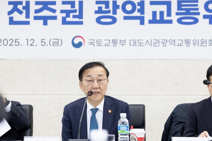 전주권위원회 현장 점검 - 포토이미지