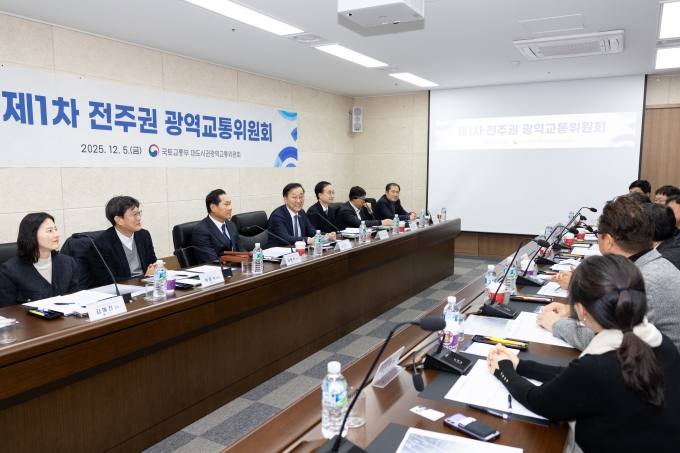 전주권위원회 현장 점검 - 포토이미지