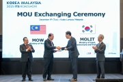 Korea Pursues Expanded Transport Infrastructure Partnership with Malaysia