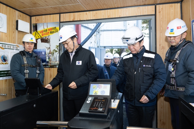 공공기관 발주 건설현장 불법하도급 합동단속 - 포토이미지